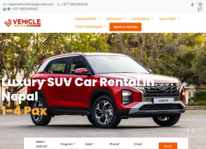 How vehiclenepal.com looks like on a tablet such as an iPad.