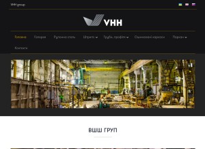 How vhh-group.com looks like on a tablet such as an iPad.