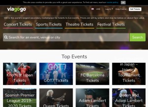 How viagogo.jp looks like on a tablet such as an iPad.