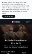 How viaplay.no looks like on a mobile device such as an iPhone.