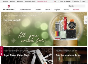 How victorinox.com looks like on a tablet such as an iPad.