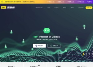 How videojj.com looks like on a tablet such as an iPad.