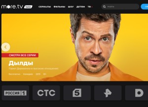 How videomore.ru looks like on a tablet such as an iPad.