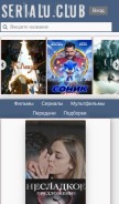 How videotyt.me looks like on a mobile device such as an iPhone.