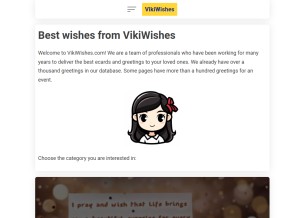 How vikiwishes.com looks like on a tablet such as an iPad.