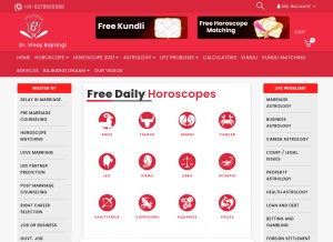 How vinaybajrangi.com looks like on a tablet such as an iPad.