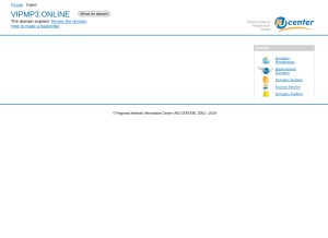 How vipmp3.online looks like on a tablet such as an iPad.