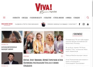 How viva.ua looks like on a tablet such as an iPad.