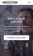 How viyskovyadvokat.com.ua looks like on a mobile device such as an iPhone.