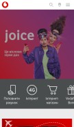 How vodafone.ua looks like on a mobile device such as an iPhone.