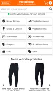 How voetbalshop.nl looks like on a mobile device such as an iPhone.