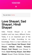 How vshayari.com looks like on a mobile device such as an iPhone.