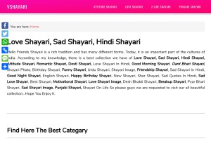 How vshayari.com looks like on a tablet such as an iPad.