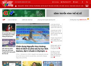 How vtv.vn looks like on a tablet such as an iPad.