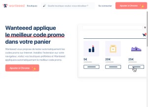 How wanteeed.com looks like on a tablet such as an iPad.