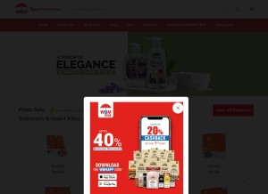 How wbm.com.pk looks like on a tablet such as an iPad.