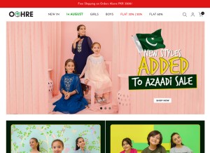 How wearochre.com looks like on a tablet such as an iPad.