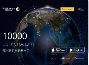 How web.money looks like on a tablet such as an iPad.