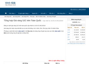 How webgia.com looks like on a tablet such as an iPad.