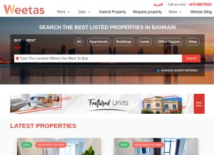 How weetas.com looks like on a tablet such as an iPad.