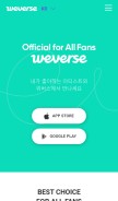 How weverse.io looks like on a mobile device such as an iPhone.