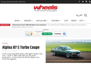 How wheels.ae looks like on a tablet such as an iPad.