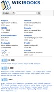 How wikibooks.org looks like on a mobile device such as an iPhone.