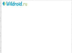 How wildroid.ru looks like on a tablet such as an iPad.