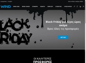 How wind.gr looks like on a tablet such as an iPad.