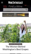 How winemag.com looks like on a mobile device such as an iPhone.