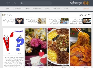 How wisgoon.com looks like on a tablet such as an iPad.