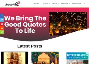 How wishesninety.com looks like on a tablet such as an iPad.