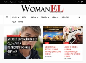 How womanel.com looks like on a tablet such as an iPad.