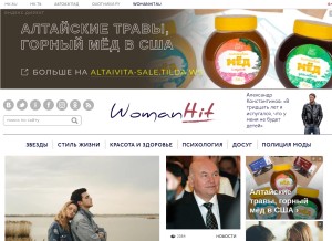How womanhit.ru looks like on a tablet such as an iPad.