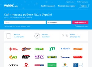 How work.ua looks like on a tablet such as an iPad.