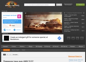 How wot-news.com looks like on a tablet such as an iPad.