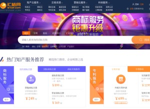 How wtoip.com looks like on a tablet such as an iPad.