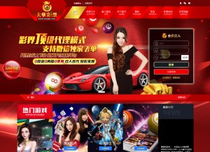 How xadfxd.com looks like on a tablet such as an iPad.