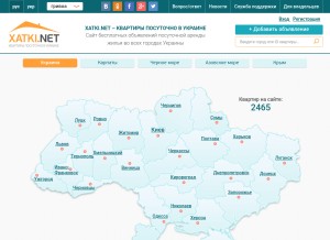 How xatki.net looks like on a tablet such as an iPad.