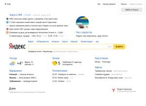 How yandex.ua looks like on a tablet such as an iPad.