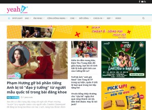 How yeah1.com looks like on a tablet such as an iPad.