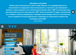 How yit.ru looks like on a tablet such as an iPad.
