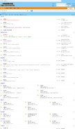 How ylsaw.org looks like on a mobile device such as an iPhone.