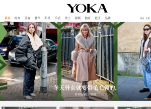 How yoka.com looks like on a tablet such as an iPad.
