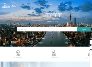 How youlanw.com looks like on a tablet such as an iPad.