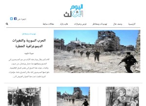 How youm3.com looks like on a tablet such as an iPad.