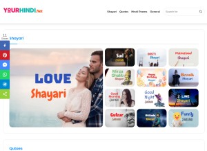 How yourhindi.net looks like on a tablet such as an iPad.