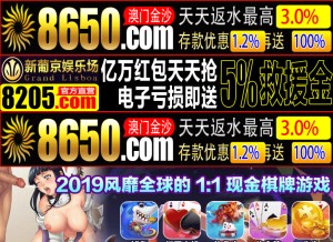 How yueliangmu.com looks like on a tablet such as an iPad.