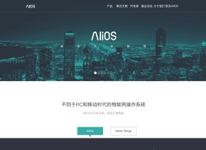 How yunos.com looks like on a tablet such as an iPad.