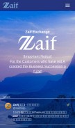 How zaif.jp looks like on a mobile device such as an iPhone.